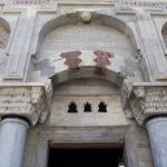 ilyas_bey_cami