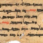 Vásáry István professzor előadása a muszlim és a mongol jogrendszer kapcsolatairól, 2015. november 18.