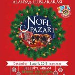 12342407_10205141456720283_5071530431454842483_n