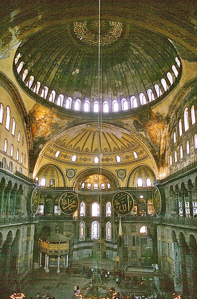 A Hagia Sophia belső tere