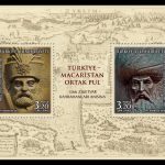 PTT’den Zigetvar kahramanları anısına anma pulu