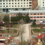 Gümüşhane Üniversitesi Tanıtım Filmi 2013-2014