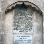 Urfa21