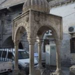 Urfa6