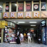 akmar-pasaji