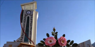 Isparta Tanıtım